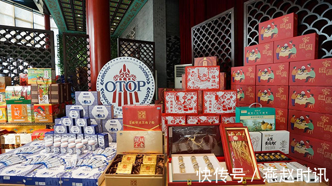 直播|打造电商直播基地 促进区域经济发展