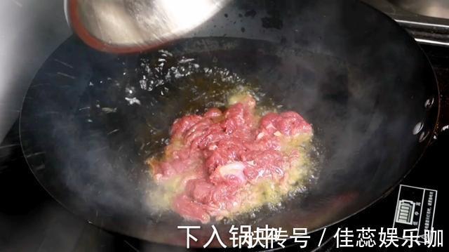 羊里脊肉|葱爆羊肉在家怎么做羊肉鲜嫩甘香、大葱脆嫩!大厨教你正确做法