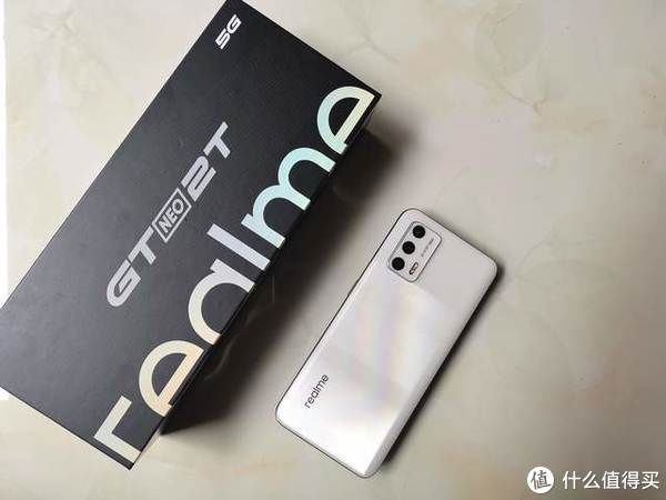 天花板|realme GT Neo2T“釉白”色图赏真实评价：精雕细琢，2K内颜值担当