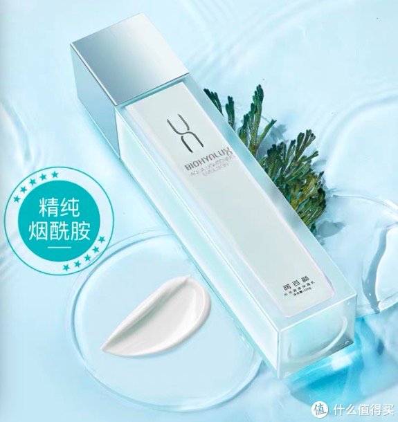 十款平价美白好物推送，从头到脚，武装到牙齿！