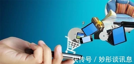 信息中心|临近双十一，为何那么多人喜欢“薅羊毛”？因为热衷于自我欺骗