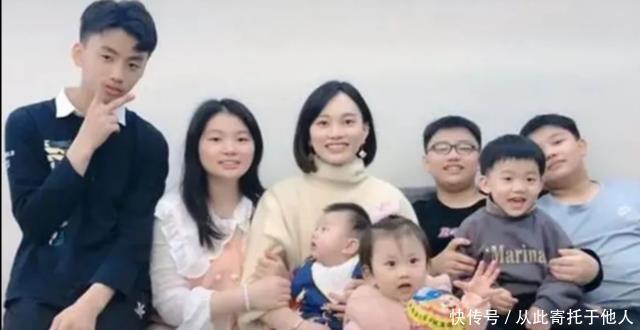 生娃|13年生7个娃,网友嘲笑是“生娃”机器,宝妈:不想浪费老公好基因