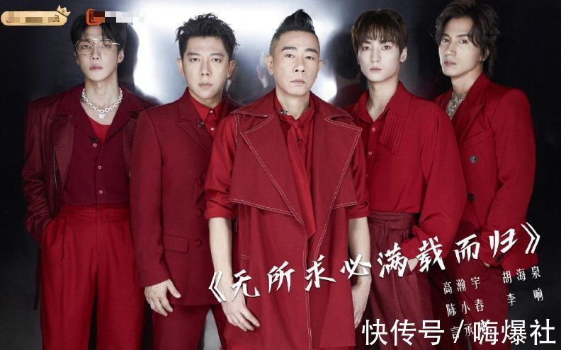 網曝《披哥》成團名單，陳小春C位出道，張衛健攜《追哥2》來襲