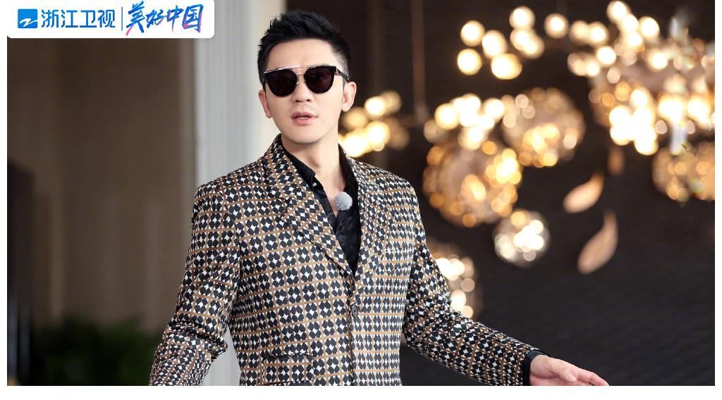 周洁琼|奔跑吧口袋之战!全员超萌照片曝光,李晨抱熊,蔡徐坤一秒变娇羞