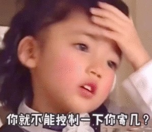 中华|中华厨祖,用做饭理论治国,获得高官厚禄。辅助商汤打败夏桀