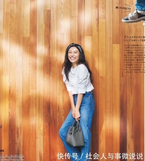 穿搭 日杂精选的“初秋”穿搭简单点,更有韵味!