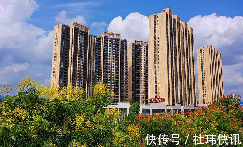 住房|10年后,3类房子将沦为“贫民窟”懂行的人已经在悄悄脱手