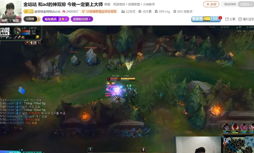 双排|Uzi询问Doinb：你是不是在地下室偷偷看女主播，不给队友分享啊？