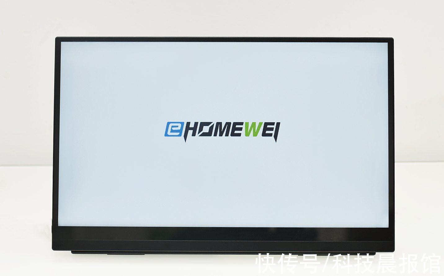 memc|给笔记本电脑买一块副屏，EHOMEWEI L13pro 让移动办公效率大提升