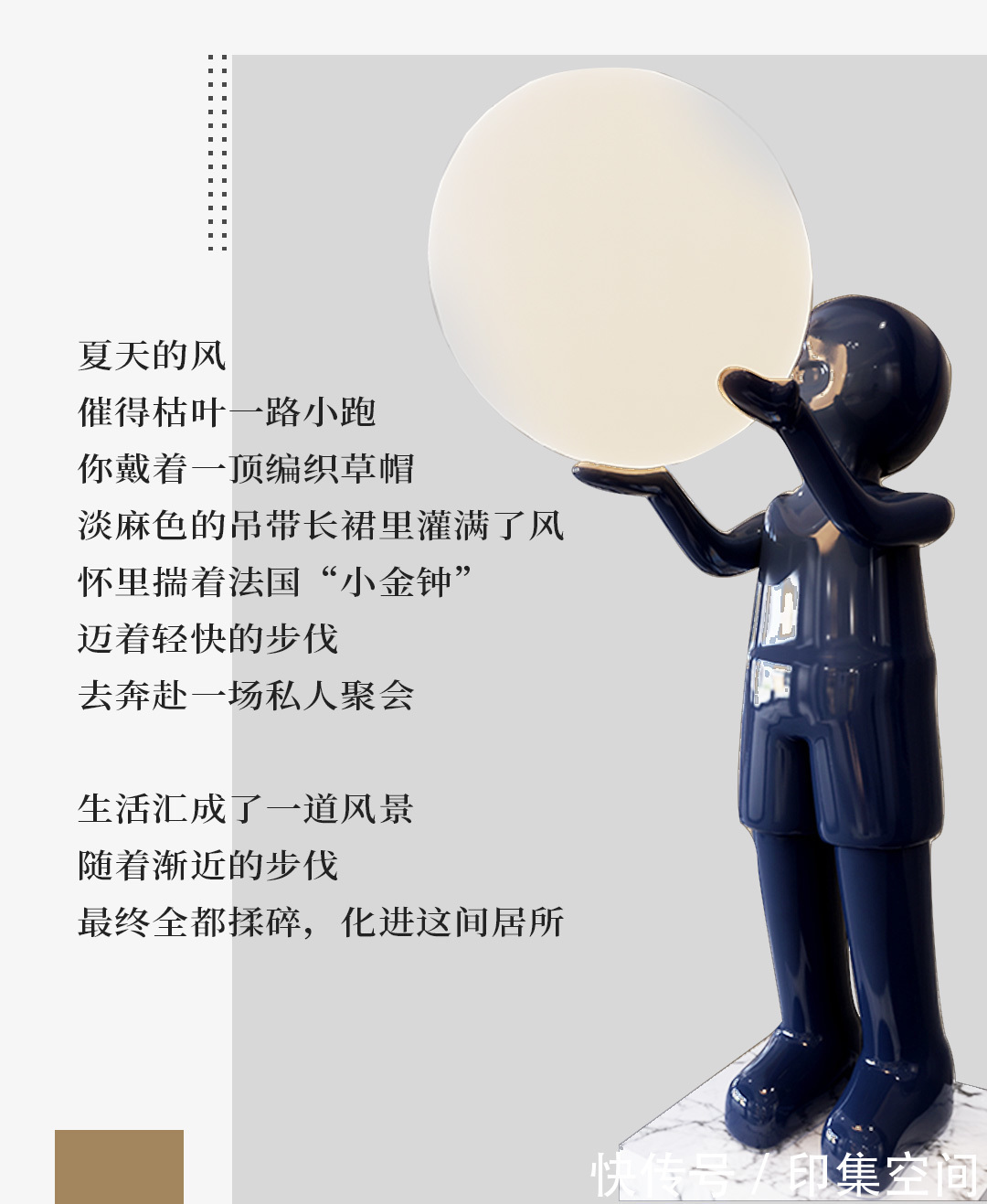 大理石|龙湖九里晴川揽镜180㎡四室两厅三卫一厨现代轻奢装修案例