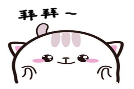 |幽默笑话:认识这么久一直不见女老板谈对象,我心里真替她着急