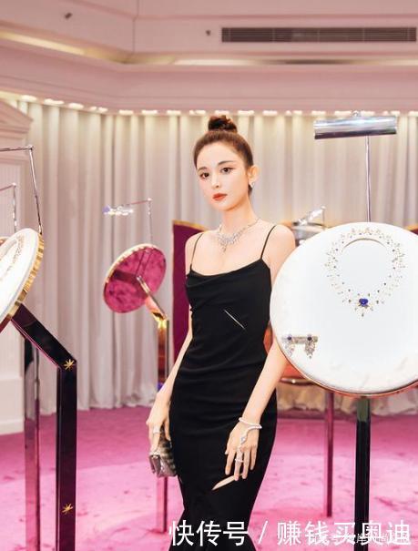 娜扎穿吊带鱼尾裙耀身材，但发型却暴露隐藏问题，想藏都藏不住！