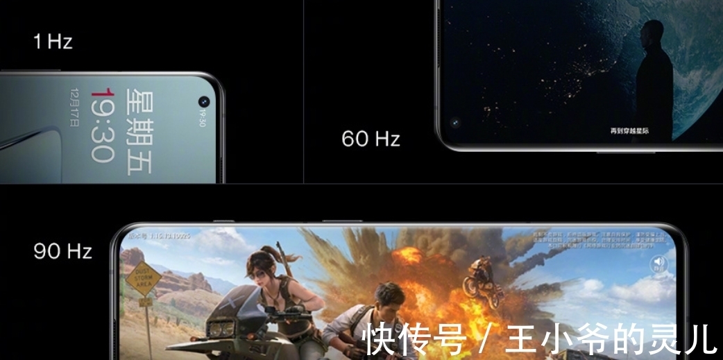 摩托罗拉|过年换手机除了iPhone13，为何还推荐这家品牌？这些理由一定要看