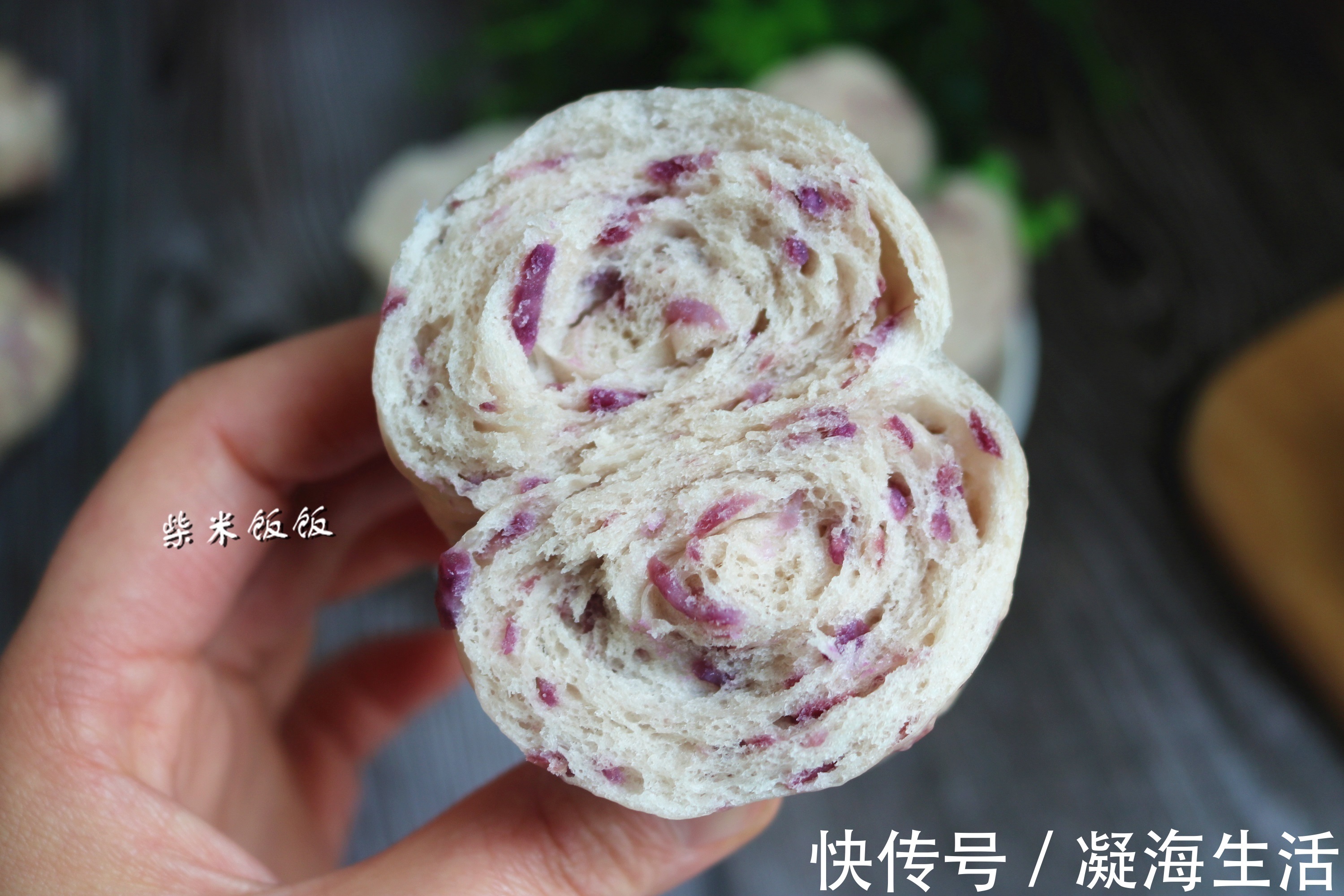 面团|最近我家早餐爱吃它,隔2天就要蒸一锅,老公孩子抢着吃