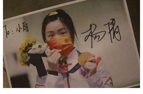 跳台|这才是真正的“全村的希望”，全红婵为国争光，全村人为她庆祝