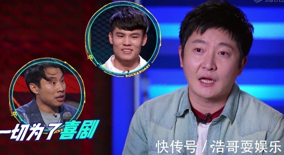 |脱口秀大会4:郭京飞点评何广智,生动搞笑,太有综艺感了