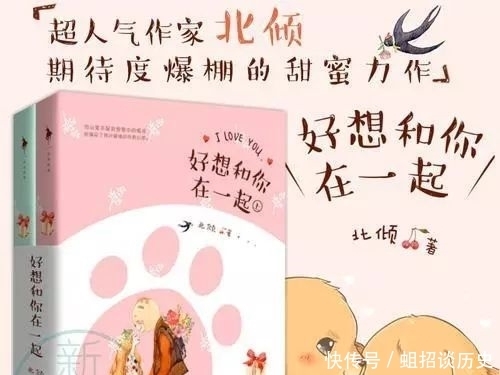 网文|网文圈 吃瓜精选20期