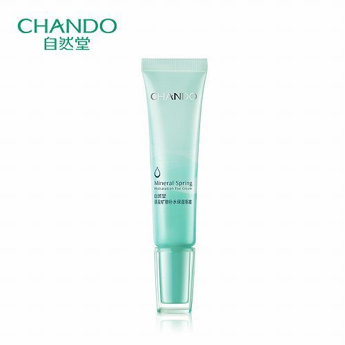 细纹|国货眼霜什么牌子好 十款真正好用的国货眼霜排行