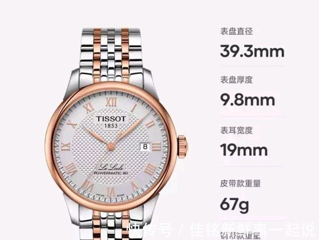 阿玛尼 男士手表可以戴右手吗适合男士的手表有哪些!