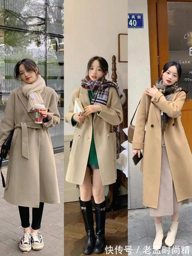 奶茶色|优雅女人打造冬日温柔感,建议试试穿“奶茶色”,好搭又时尚