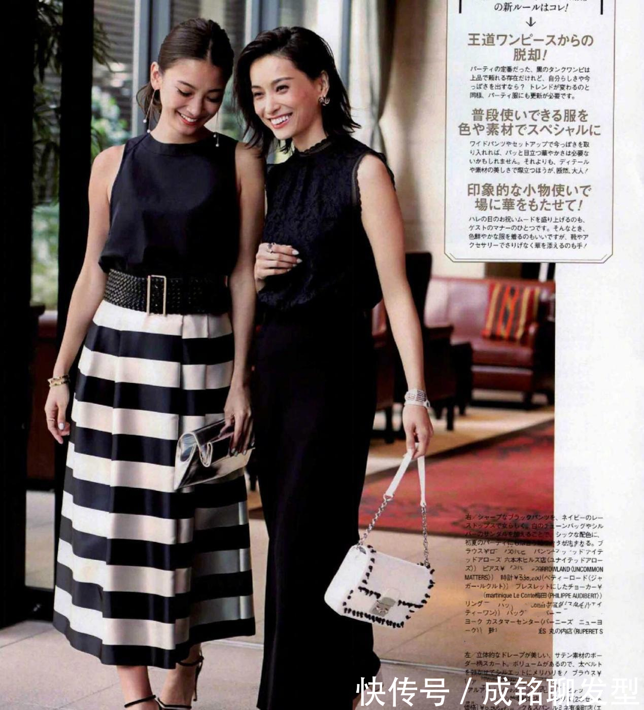 一繁一简|别再说黑色单品老气单调,穿对了时尚又显瘦,经典大气又不会过时