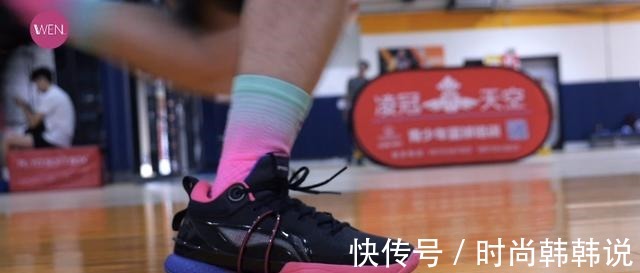 鞋面 把当气垫用,降价才值得,闪击第8代实战!