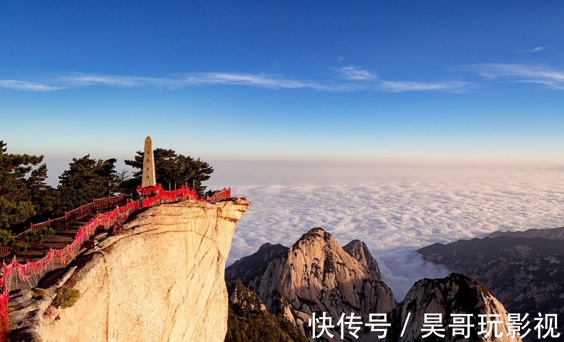 荞麦凉粉|陕西“很低调”的城市，旅游景区很著名，城市名字却“不为人知”