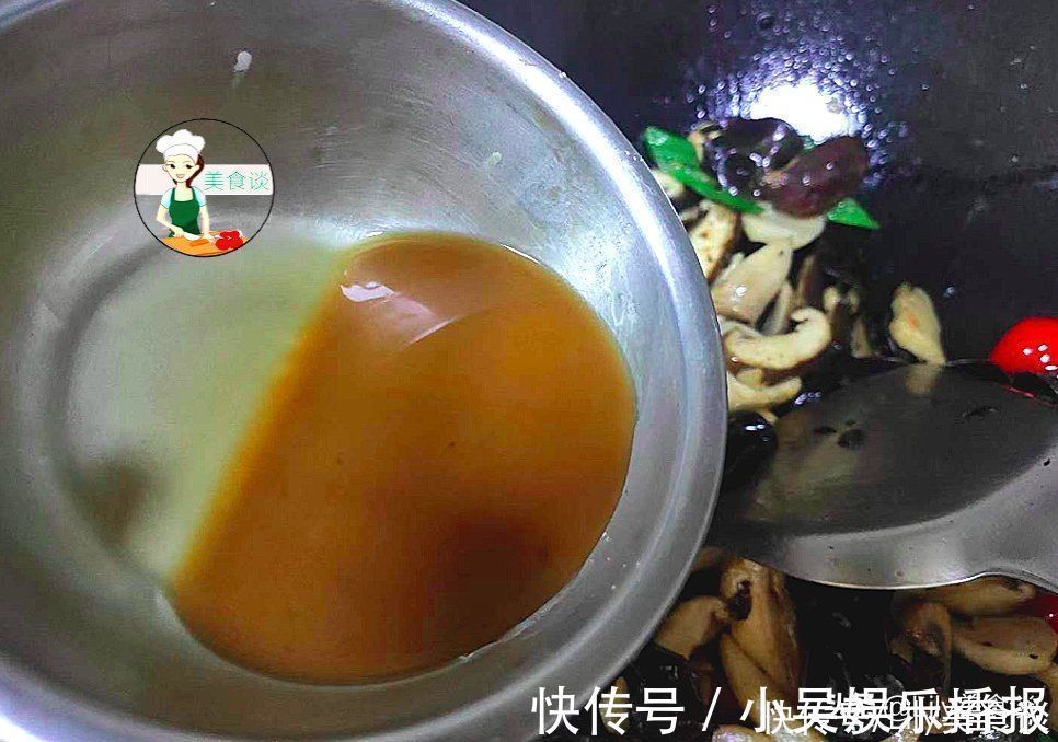 这四样素菜一起炒，不放肉也很鲜美，简单又营养，大人孩子都爱吃