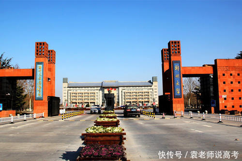 黑龙江大学|学费很低的5所大学，4所211高校，学生毕业就业和发展有潜力