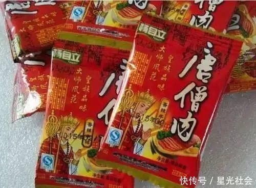 下嘴|看了就“难下嘴”的4种奇葩零食,图3让男生羞涩,图4吓得扔掉