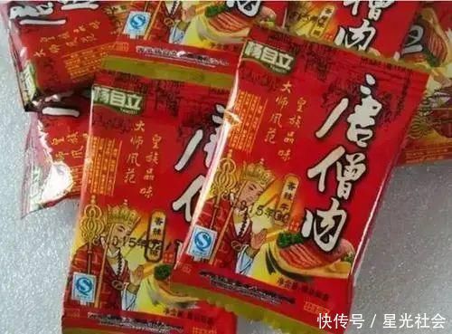  下嘴|看了就“难下嘴”的4种奇葩零食，图3让男生羞涩，图4吓得扔掉