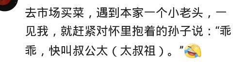 舅舅|最美大学校花去幼儿园接小孩放学，保安问孩子：这是谁？孩子：我外甥女……