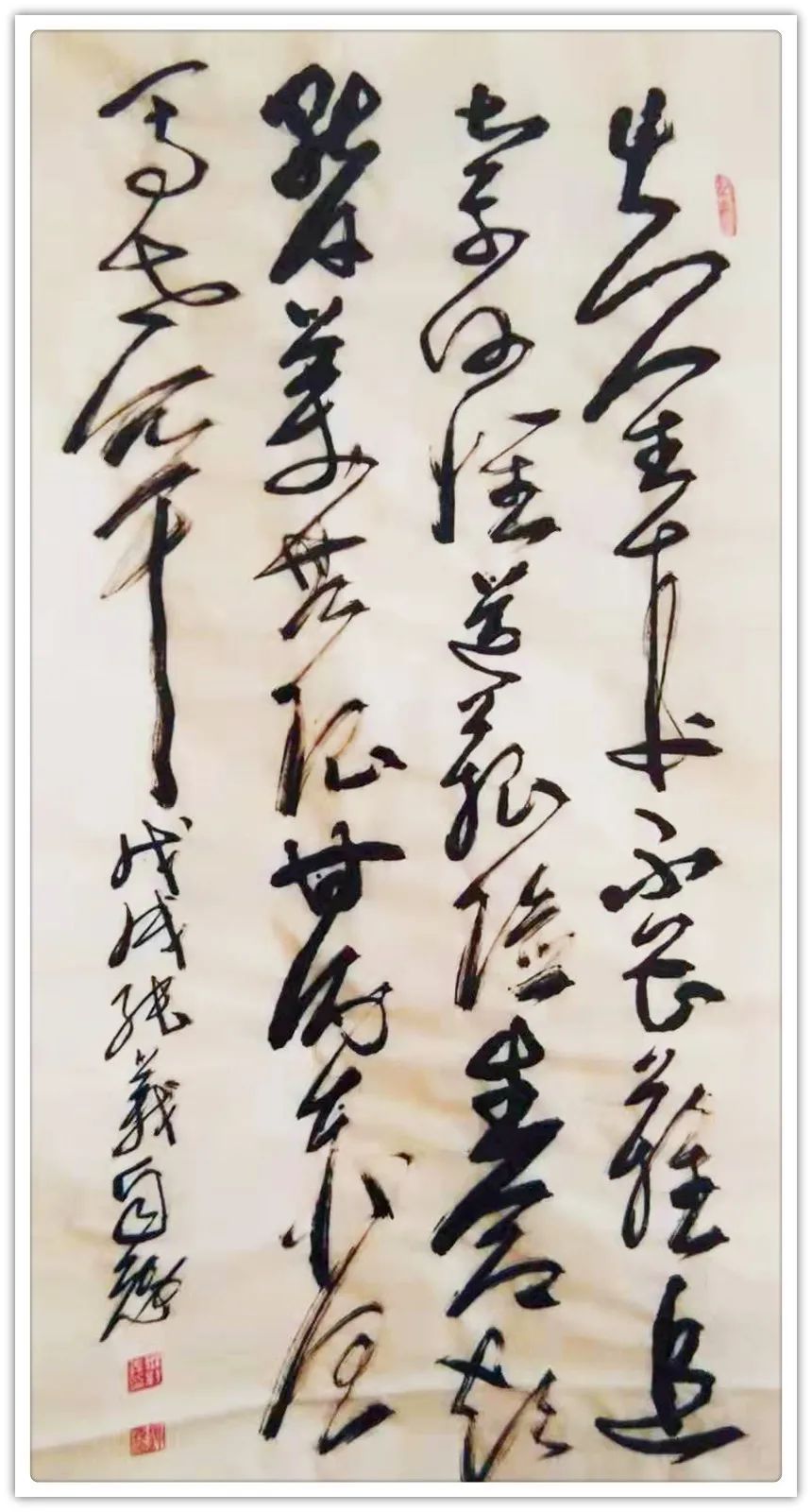 毕纯义$毕纯义|金虎纳福——2022元旦迎春书画展