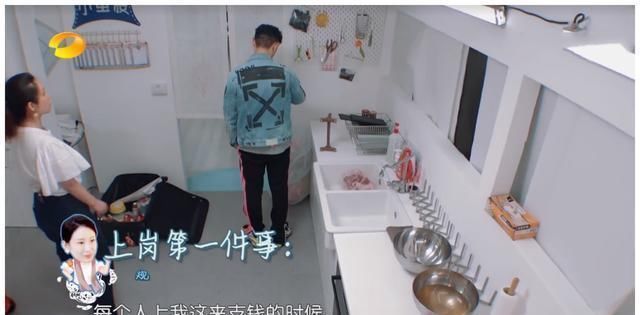 《中餐厅4》赵丽颖被骂冤不冤看看秦海璐的表现,就知道答案了