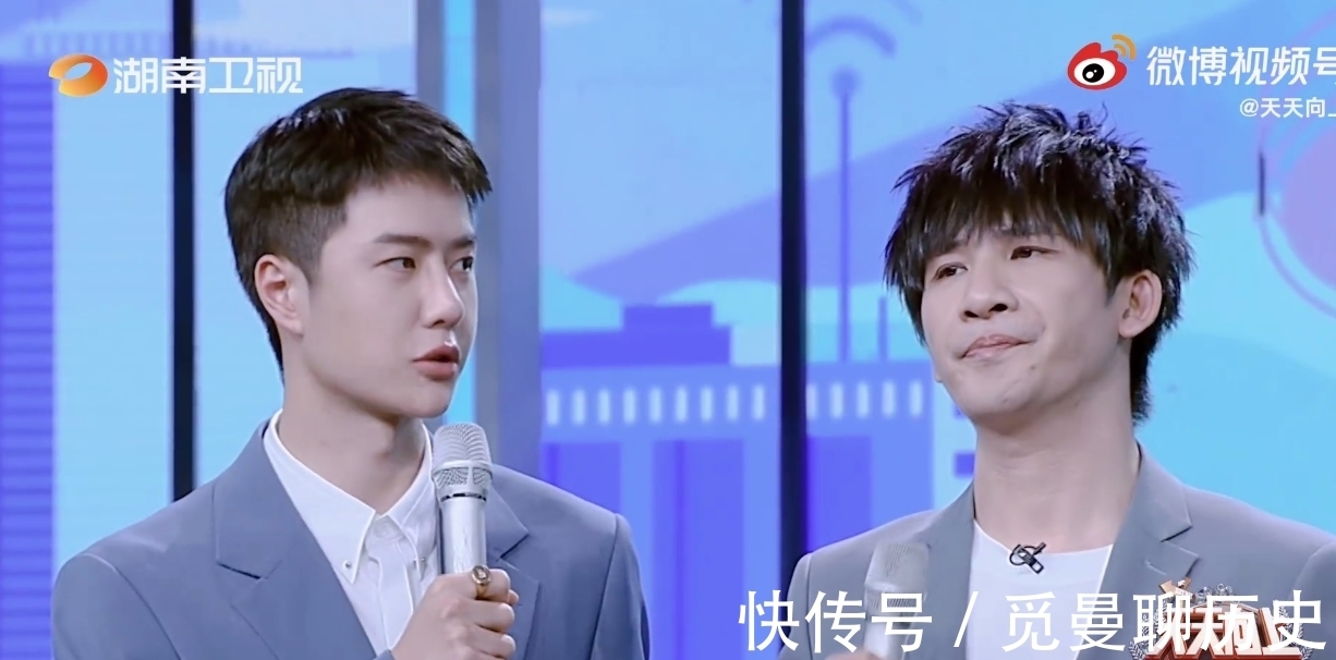 疫苗|参加完“夏令营”的王一博回归天天舞台!致敬新时代的守护者们!