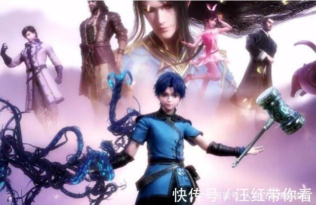 背景|斗罗大陆：如果不比实力比背景，这5个人物将横扫斗罗大陆！
