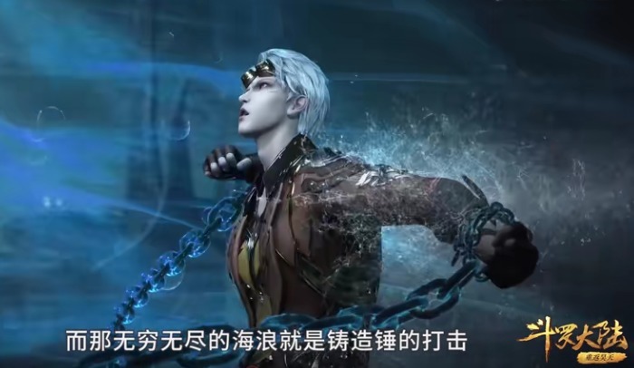 史莱克七怪|斗罗大陆:第三考核看似轻松,却有水滴石穿之效果,七怪能行吗?
