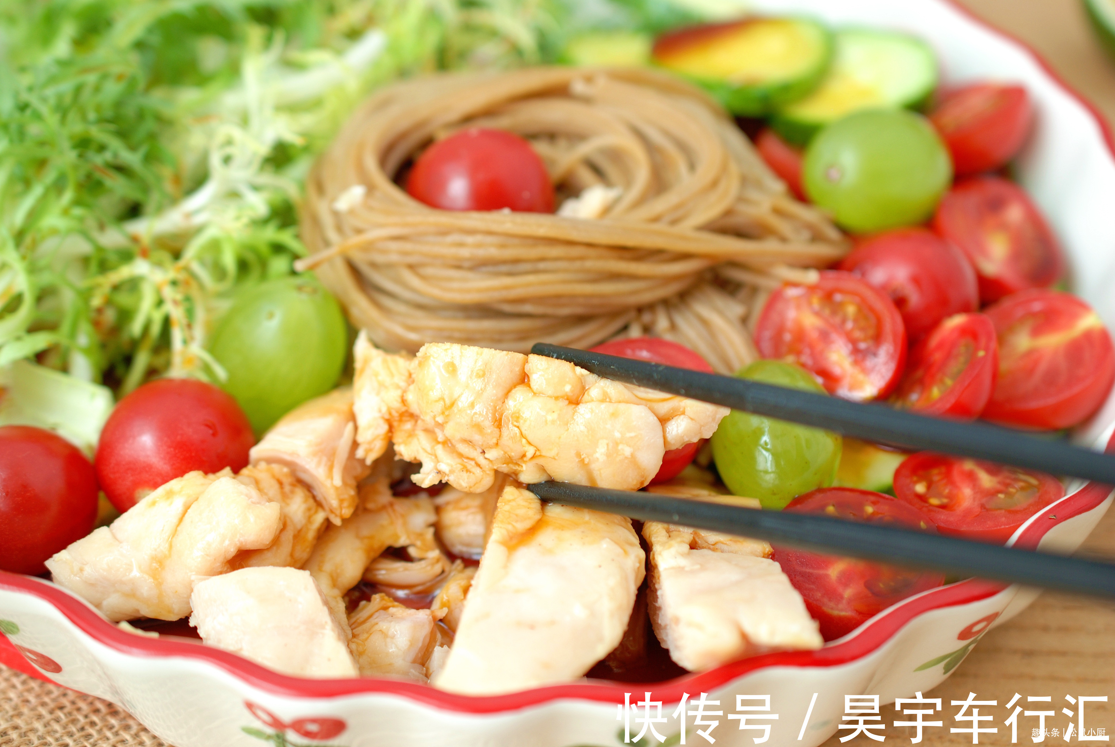 小番茄|我就是经常这么吃着瘦下来的,简单拌一拌,低卡低脂营养又美味