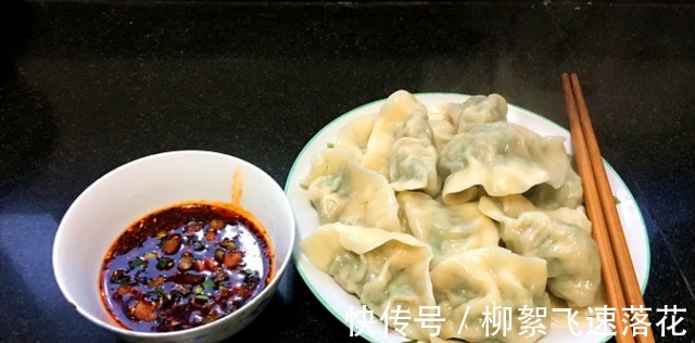 饺子包好放冰箱,容易开裂还粘连怎么办教你妙招!放多久都没事!