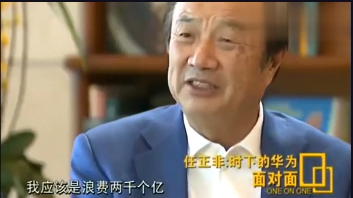 食堂|华为员工嫌食堂贵,徐直军建议他去帮厨3个月!任正非:办得漂亮