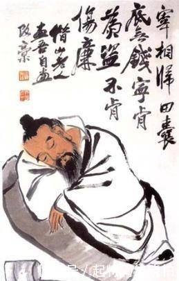 关系|宰相与丞相,哪个大?他们之间到底有什么关系?