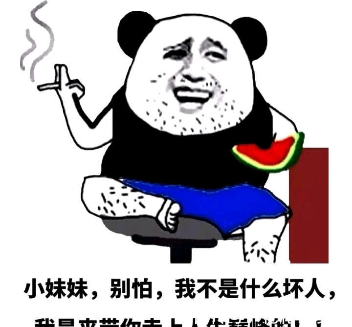 |笑话：高中同桌是个女汉子，除了脸是个美女之外，其他都像个男的