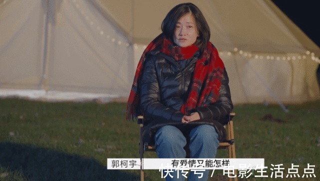 綜藝|豆瓣8.5分“現(xiàn)象級”綜藝,楊迪:這是我錄過最刺激的綜藝