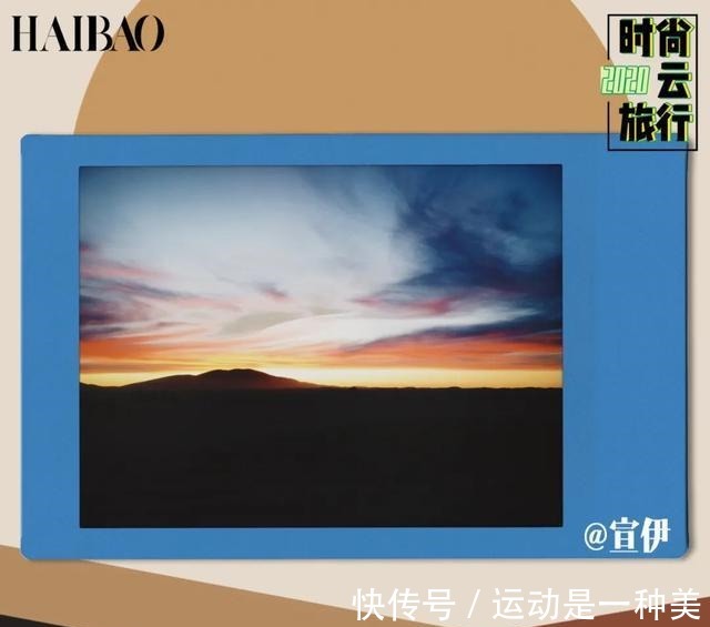 欲望都市2|会穿连衣裙不是真时髦,会穿亚麻裤才是!「海报云旅行」!