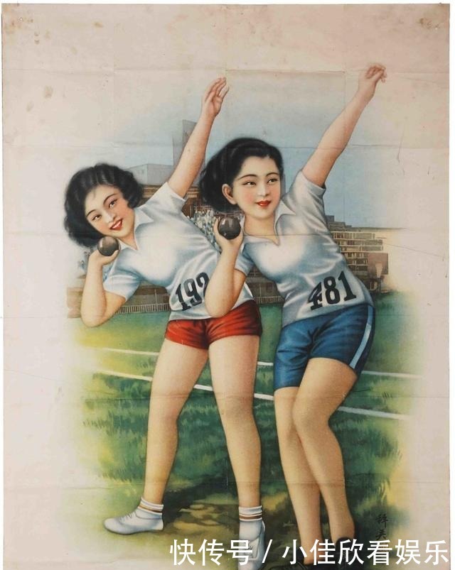 民国|民国女性健美宣传画,还有手抱篮球的女孩子,老照片里记录的故事