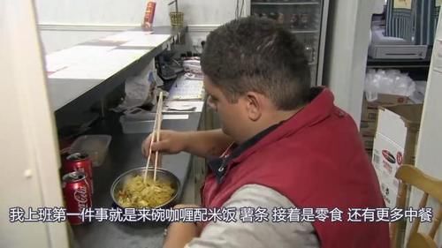 睡着|84斤瘦子和308斤胖子交换饮食，一顿抵三顿，睡着还要被迫吃宵夜