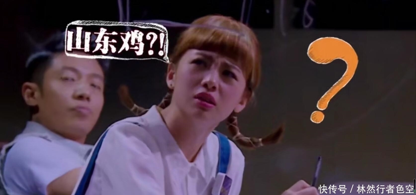 明星大侦探中的这些梗,全知道的才是铁杆儿粉!