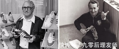 owens|“阿迪达斯”和“彪马”的创始人是亲兄弟,为何老死不相往来!