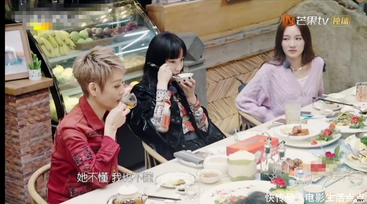  爱乐之程|《浪姐》成团后，姐姐们首个综艺又惹争议，有4大尴尬名场面