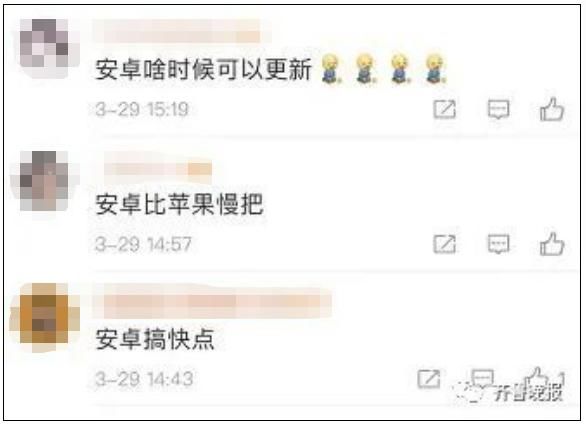 微信更新！网友：终于等到了